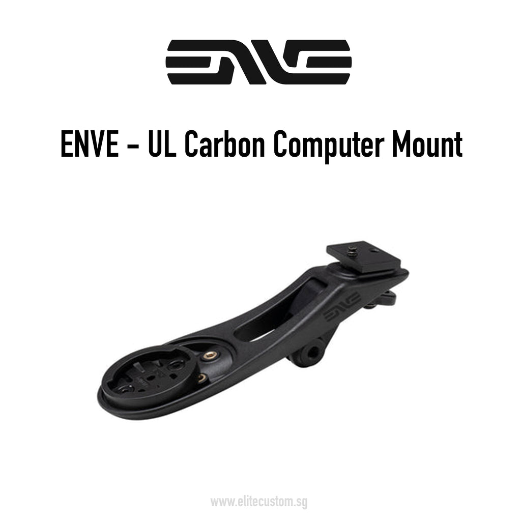 ENVE UL CARBON COMPUTER MOUNT